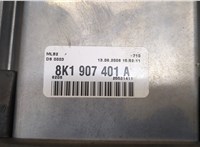 Блок управления двигателем Audi A4 (B8) 2007-2015 20607406 #2