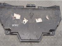 8H0863822C Защита моторного отсека (картера ДВС) Audi A4 (B7) 2004-2009 20607497 #1