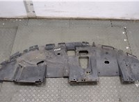  Защита моторного отсека (картера ДВС) Volvo S40 / V40 1995-2004 20607507 #2