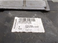 8E0863821AK Защита моторного отсека (картера ДВС) Audi A4 (B7) 2004-2009 20607519 #4