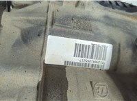  КПП - автомат (АКПП) Dodge Ram 2019-2025 20607557 #11