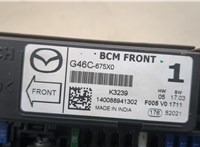  Блок предохранителей Mazda 6 (GJ) 2012-2018 20607700 #2