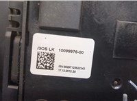  Кулиса КПП BMW 5 F10 2010-2017 20607811 #3
