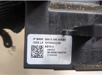  Кулиса КПП BMW 5 F10 2010-2017 20607811 #4