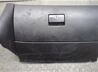  Бардачок (вещевой ящик) Volkswagen Golf 4 1997-2005 20607819 #1