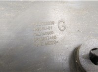 9813817480 Накладка на порог Citroen C3 2016-2024 20607830 #2
