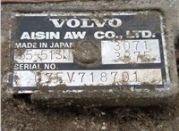 55-51SN КПП - автомат (АКПП) Volvo S40 2004- 20607841 #9
