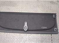8U0867771 Полка багажника Audi Q3 2011-2018 20607866 #2