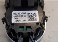  Кнопка старта (запуска двигателя) BMW 5 F10 2010-2017 20607877 #3