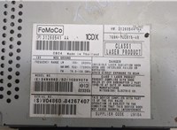  Магнитола Volvo S80 2006-2016 20607985 #2