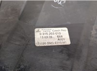  Решетка радиатора Honda Civic 2005-2012 20608064 #3