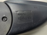  Зеркало боковое Chevrolet Cruze 2009-2015 20608123 #3