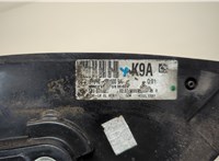  Зеркало боковое Hyundai i30 2007-2012 20608155 #3
