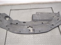  Накладка замка капота Lexus HS 2009-2018 20608163 #1