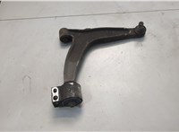  Рычаг подвески Opel Vectra C 2002-2008 20608201 #1
