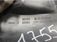  Накладка декоративная на ДВС BMW 4 F32 2013-2021 20608275 #3