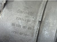  Измеритель потока воздуха (расходомер) Citroen C5 2008-2017 20608353 #2