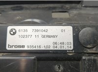  Кронштейн бампера BMW 4 F32 2013-2021 20608361 #2