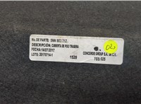  Пластик (обшивка) внутреннего пространства багажника BMW 4 F32 2013-2021 20608390 #4
