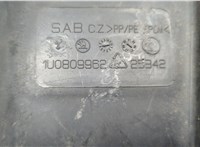  Защита арок (подкрылок) Skoda Octavia Tour 1996-2011 20608426 #5