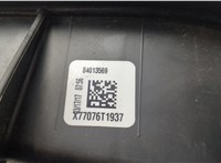 84013569 Резонатор воздушного фильтра Cadillac XT5 2016-2019 20608473 #4