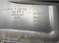  Сигнал (клаксон) BMW 4 F32 2013-2021 11503594 #2