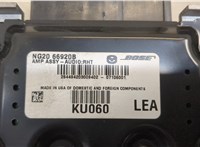  Усилитель звука Mazda MX-5 3 2005-2015 20608681 #4