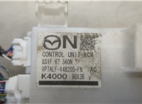 gs1f67560n Блок управления бортовой сети (Body Control Module) Mazda 6 (GH) 2007-2012 20608687 #2