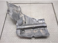  Защита моторного отсека (картера ДВС) Ford S-Max 2006-2010 20608713 #1