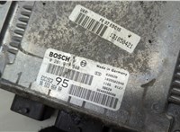  Блок управления двигателем Citroen C5 2001-2004 20608751 #3