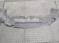  Защита моторного отсека (картера ДВС) Ford C-Max 2002-2010 20608753 #1