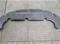  Защита моторного отсека (картера ДВС) Ford C-Max 2002-2010 20608753 #2