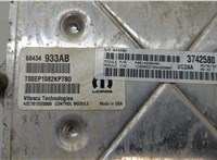 68434933AB, 05149384AA Блок управления двигателем Dodge Ram 2019-2025 20608759 #2
