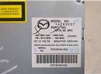  Магнитола Mazda MX-5 3 2005-2015 20608788 #2