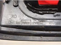  Фонарь (задний) Nissan Primera P11 1996-2002 20608814 #5