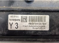  Блок управления двигателем Nissan Note E11 2005-2013 20608892 #2