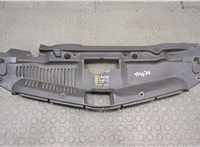  Накладка замка капота Opel Mokka 2012-2019 20608928 #1