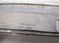  Рейлинги на крышу (комплект) Nissan Qashqai 2006-2013 20608949 #3