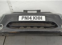 622A04EA0A Заглушка буксировочного крюка Nissan Qashqai 2013-2022 11503772 #1