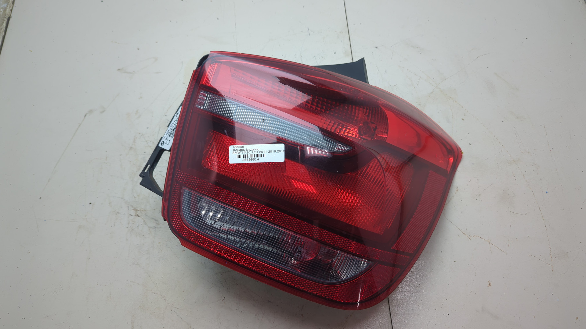 Фонарь задний правый
