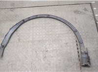  Молдинг крыла Volkswagen Tiguan 2016-2020 20609025 #3