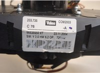 96535950XT Переключатель поворотов и дворников (стрекоза) Citroen C5 2004-2008 20609149 #4
