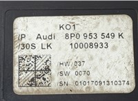 8P0953549K Блок управления подрулевыми переключателями Audi A3 (8P) 2003-2013 20609155 #2