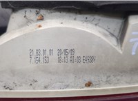  Фонарь (задний) BMW 3 E90, E91, E92, E93 2005-2012 20609179 #6