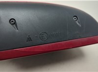 8H2858531E, 8E0857535D, 8E0857507B Зеркало боковое Audi A4 (B7) 2004-2009 20609188 #7