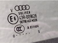  Дверь боковая (легковая) Audi A6 (C6) 2004-2011 20606756 #4