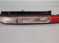 1520757, 8M5113404AD Фонарь (задний) Ford Focus 2 2008-2011 20607119 #1