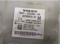 30765876 Блок предохранителей Volvo S80 2006-2016 20608715 #2