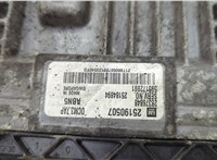 25190507 Блок управления двигателем Chevrolet Captiva 2011-2016 20609310 #2