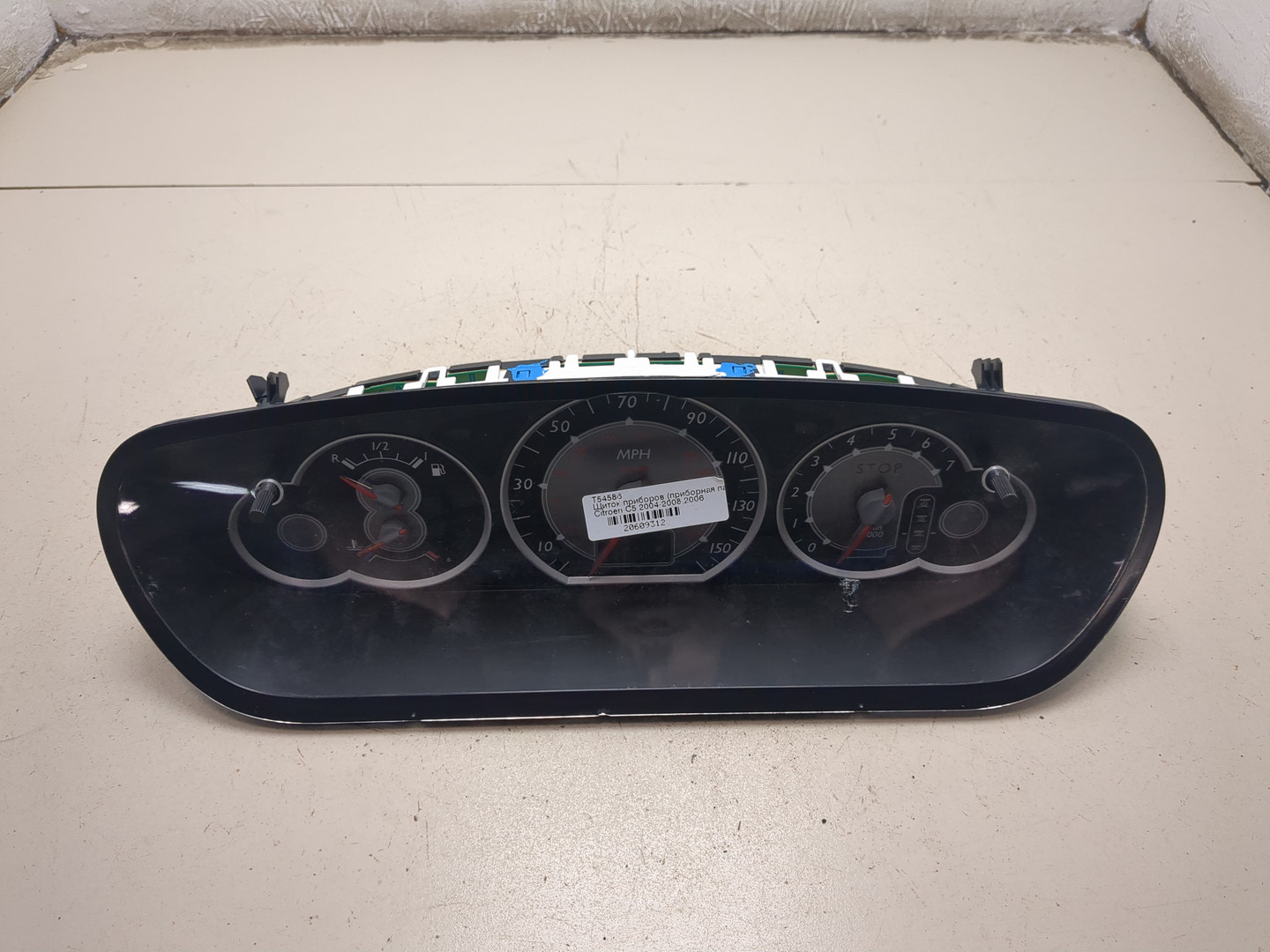 Панель приборов